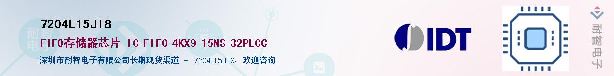 7204L15JI8������-�������