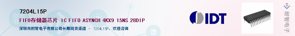 7204L15P������-�������