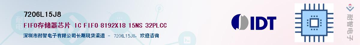 7206L15J8������-�������