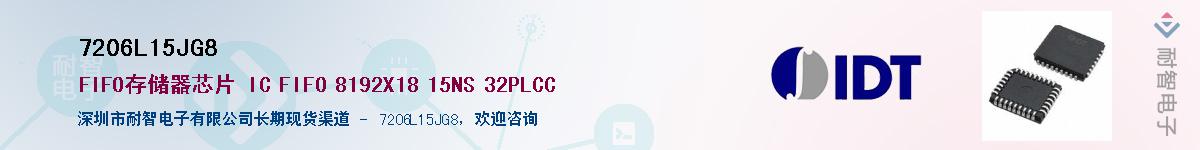 7206L15JG8������-�������