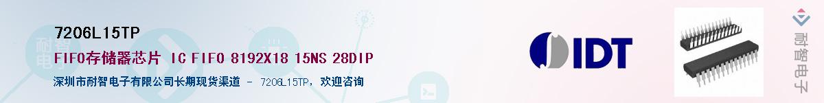 7206L15TP������-�������