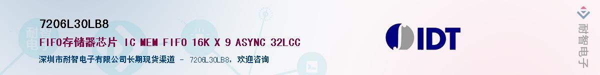 7206L30LB8������-�������