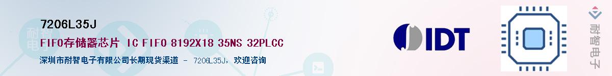 7206L35J������-�������