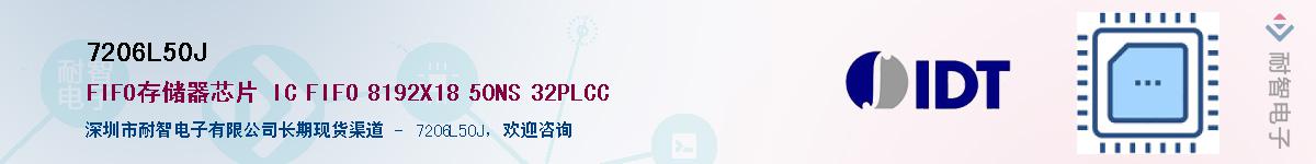 7206L50J������-�������