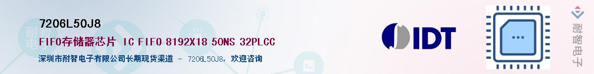 7206L50J8����(y��ng)��-�������