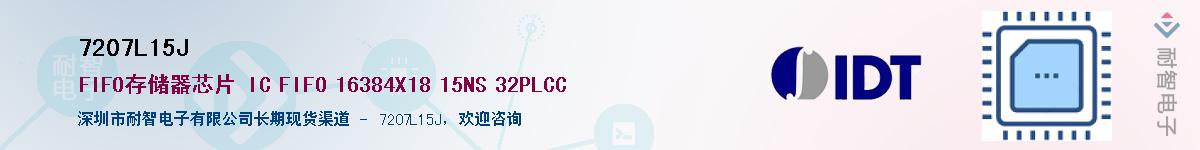 7207L15J������-�������