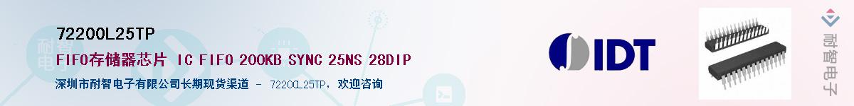 72200L25TP������-�������