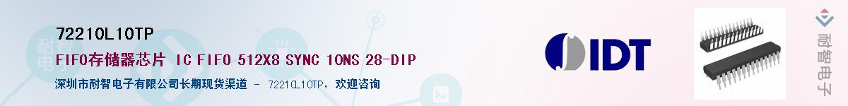 72210L10TP������-�������