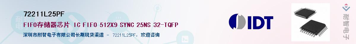 72211L25PF������-�������