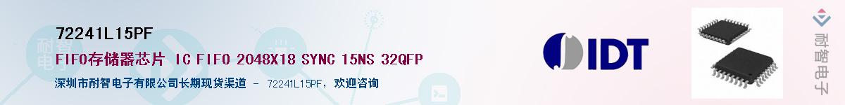 72241L15PF������-�������