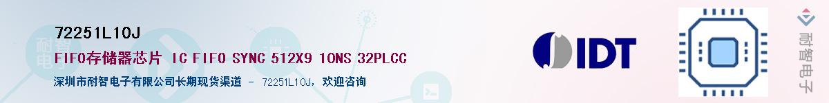 72251L10J������-�������