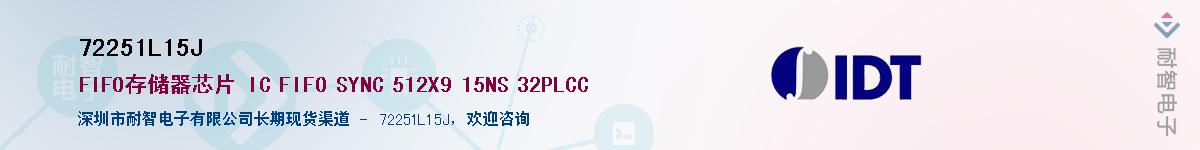 72251L15J������-�������