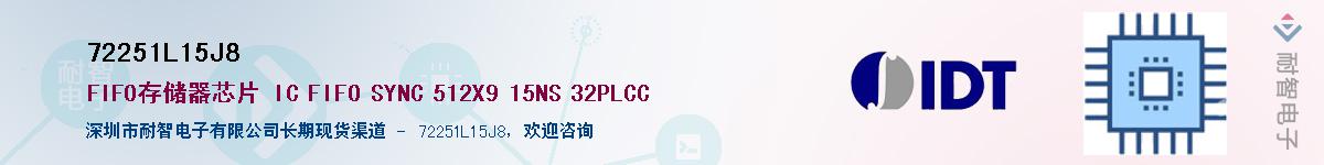 72251L15J8������-�������