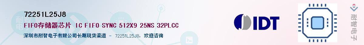 72251L25J8������-�������