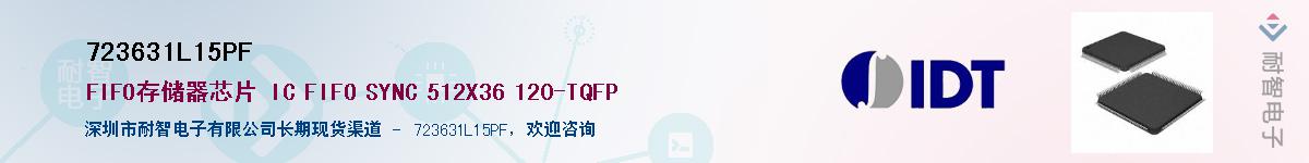 723631L15PF������-�������