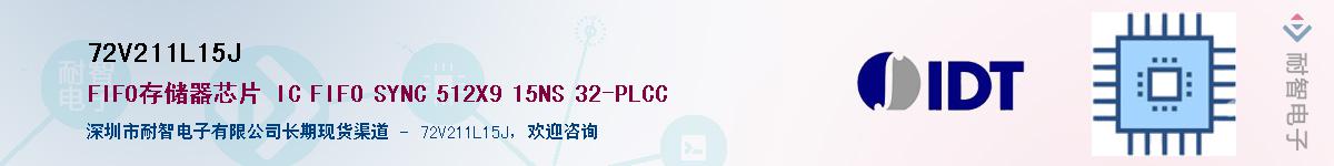 72V211L15J����(y��ng)��-�������