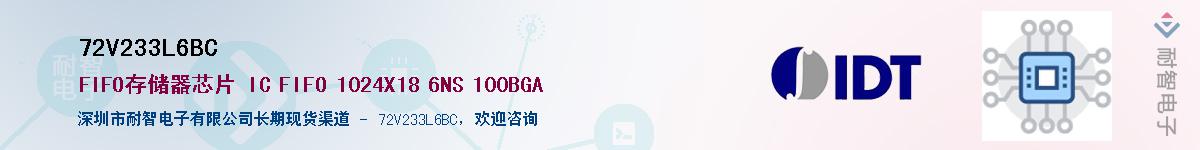 72V233L6BC������-�������