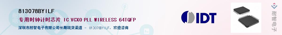 813078BYILF������-�������