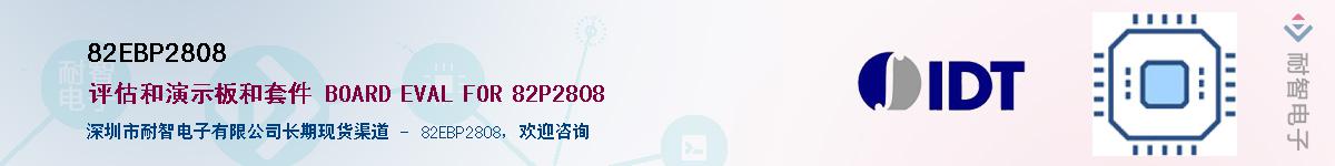 82EBP2808������-�������