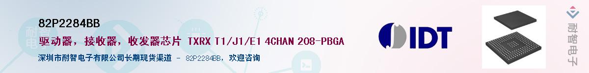 82P2284BB����(y��ng)��-�������