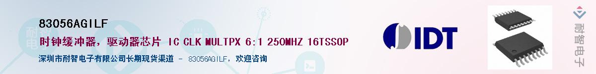 83056AGILF������-�������