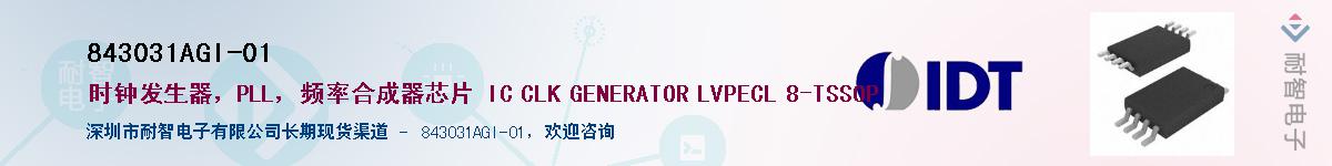 843031AGI-01������-�������