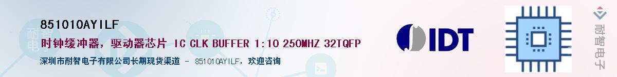 851010AYILF������-�������