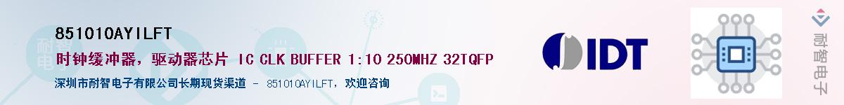 851010AYILFT������-�������