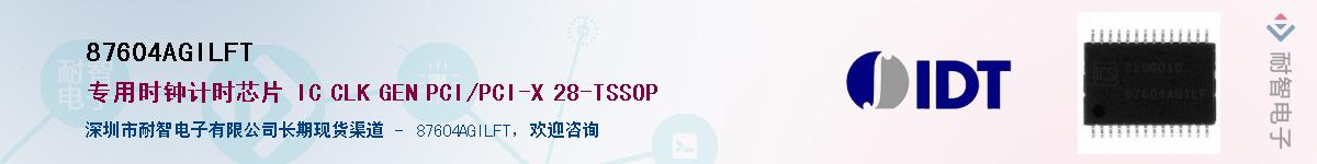 87604AGILFT������-�������