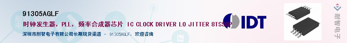 91305AGLF������-�������