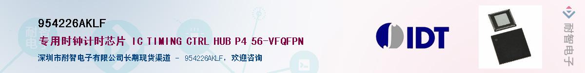 954226AKLF������-�������