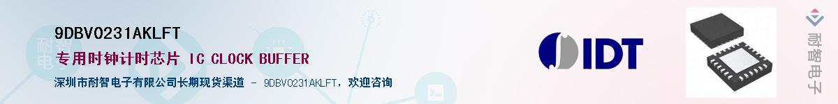 9DBV0231AKLFT����(y��ng)��-�������