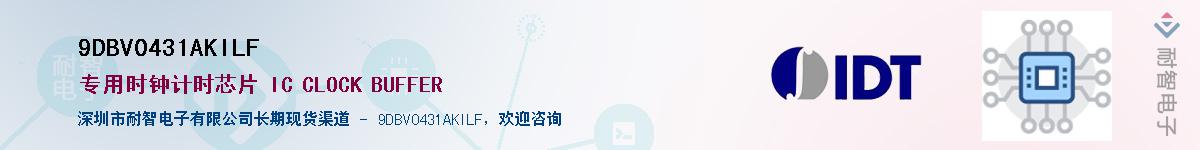 9DBV0431AKILF����(y��ng)��-�������