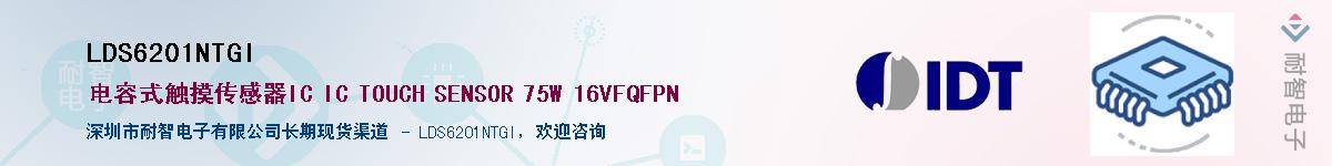 LDS6201NTGI������-�������