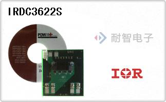 IRDC3622S