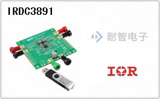 IRDC3891