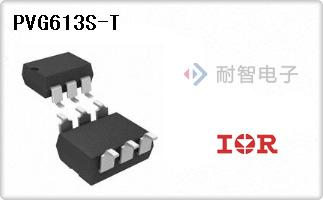 PVG613S-T