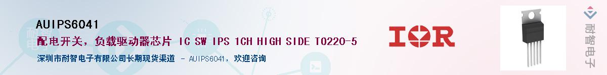 AUIPS6041������-�������