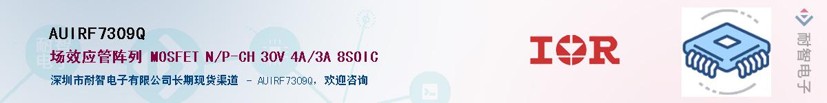 AUIRF7309Q������-�������