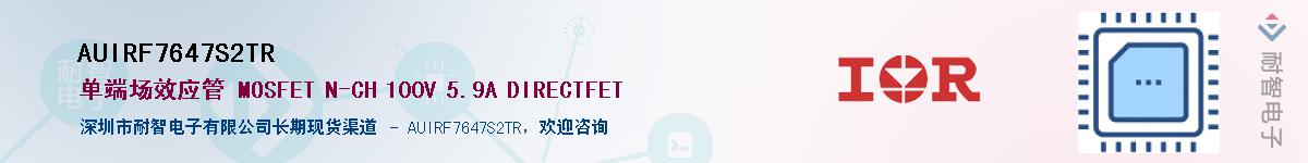 AUIRF7647S2TR������-�������