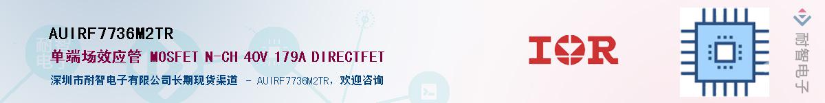 AUIRF7736M2TR������-�������