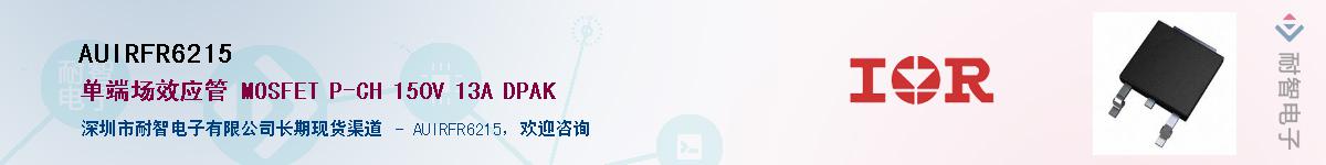 AUIRFR6215������-�������