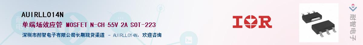 AUIRLL014N������-�������