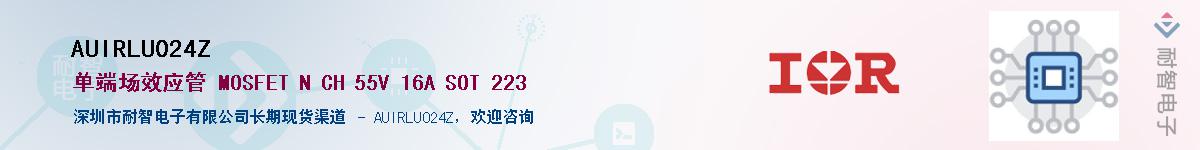 AUIRLU024Z������-�������