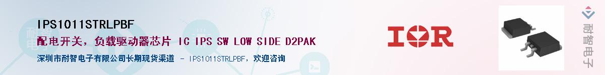 IPS1011STRLPBF������-�������