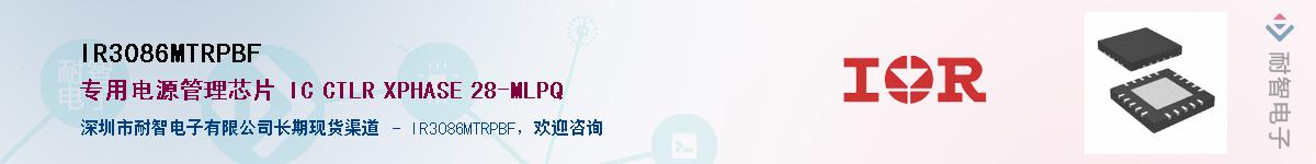 IR3086MTRPBF������-�������