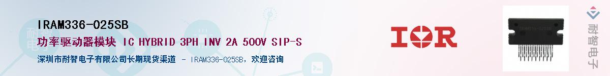 IRAM336-025SB������-�������