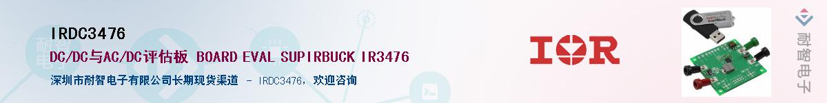 IRDC3476������-�������