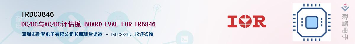 IRDC3846������-�������