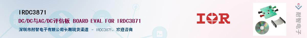 IRDC3871����(y��ng)��-�������